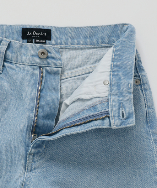 SLOBE IENA(スローブイエナ)の「《3サイズ展開/追加6》LE DENIM ストレートデニムパンツ(その他パンツ・レディース・サックスブルー・38/34/36)」の9枚目の写真