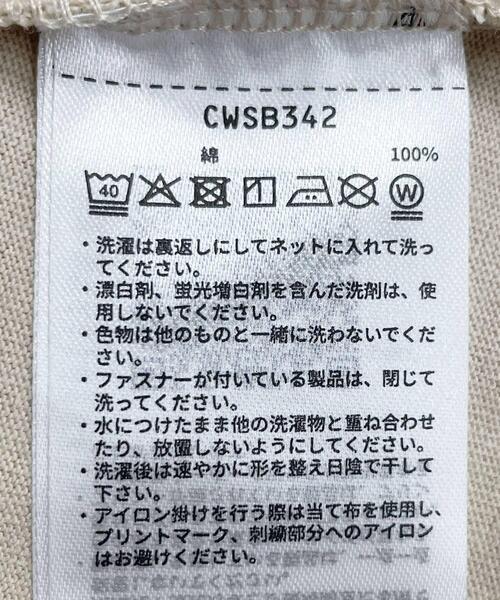 Champion（チャンピオン）の「『別注』Champion×Sonny Label　ギャザーワンピース（ワンピース・レディース・ブルー/ブラック/スミクロ/ベージュ・FREE）」の5枚目の写真