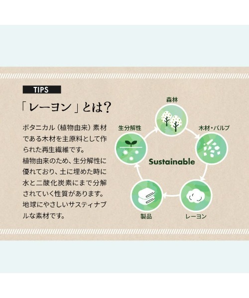 EMOOR(エムール)の「Melty Body Pillow (メルティボディピロー)(クッション/クッションカバー・レディース・グレー・FREE)」の19枚目の写真