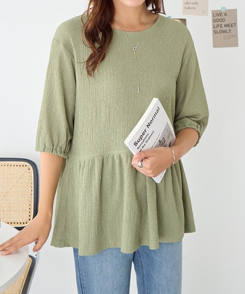 Viola e Viola(ヴィオラエヴィオラ)の「ジャカードペプラムトップス(Tシャツ/カットソー・レディース・ブラック/ミント/ホワイト・L/LL/M/3L)」の1枚目の写真