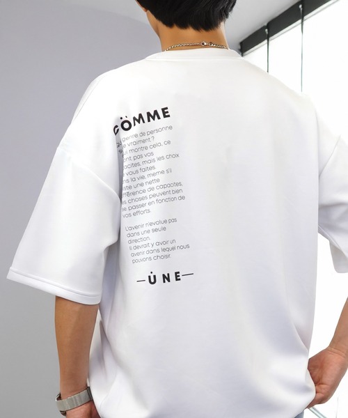 L'atelier(ラトリエ)の「肌触り ストレッチ Tシャツ半袖 ストリート 接触冷感 ロゴ T(Tシャツ/カットソー・メンズ・ホワイト系2/グレー系1/グレー系2/グレー系3/グレー系4/ホワイト系4/ホワイト系1/ブラック系4/ブラック系3/ブラック系2/ブラック系1/ホワイト系3/ダルブルー系1・LL/L/M)」の2枚目の写真