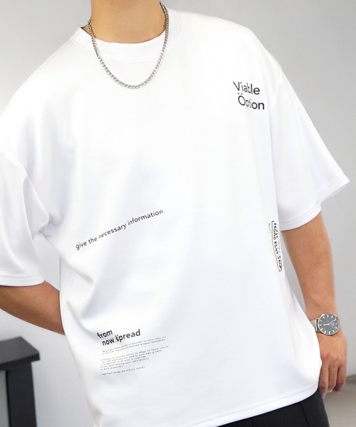 L'atelier(ラトリエ)の「肌触り ストレッチ Tシャツ半袖 ストリート 接触冷感 ロゴ T(Tシャツ/カットソー・メンズ・ホワイト系2/グレー系1/グレー系2/グレー系3/グレー系4/ホワイト系4/ホワイト系1/ブラック系4/ブラック系3/ブラック系2/ブラック系1/ホワイト系3/ダルブルー系1・LL/L/M)」の5枚目の写真
