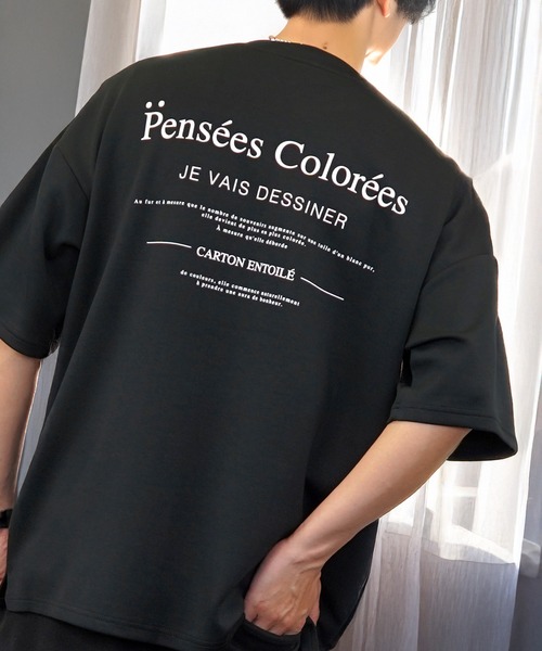 L'atelier(ラトリエ)の「肌触り ストレッチ Tシャツ半袖 ストリート 接触冷感 ロゴ T(Tシャツ/カットソー・メンズ・ホワイト系2/グレー系1/グレー系2/グレー系3/グレー系4/ホワイト系4/ホワイト系1/ブラック系4/ブラック系3/ブラック系2/ブラック系1/ホワイト系3/ダルブルー系1・LL/L/M)」の6枚目の写真
