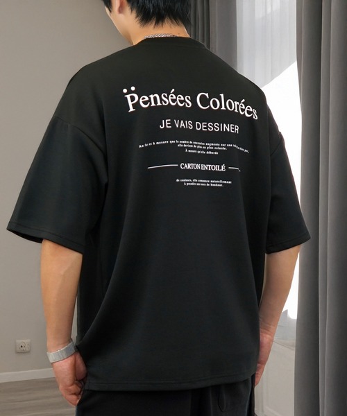 L'atelier(ラトリエ)の「肌触り ストレッチ Tシャツ半袖 ストリート 接触冷感 ロゴ T(Tシャツ/カットソー・メンズ・ホワイト系2/グレー系1/グレー系2/グレー系3/グレー系4/ホワイト系4/ホワイト系1/ブラック系4/ブラック系3/ブラック系2/ブラック系1/ホワイト系3/ダルブルー系1・LL/L/M)」の14枚目の写真