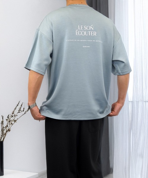 L'atelier(ラトリエ)の「肌触り ストレッチ Tシャツ半袖 ストリート 接触冷感 ロゴ T(Tシャツ/カットソー・メンズ・ホワイト系2/グレー系1/グレー系2/グレー系3/グレー系4/ホワイト系4/ホワイト系1/ブラック系4/ブラック系3/ブラック系2/ブラック系1/ホワイト系3/ダルブルー系1・LL/L/M)」の20枚目の写真