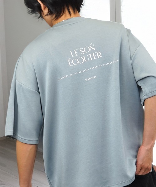 L'atelier(ラトリエ)の「肌触り ストレッチ Tシャツ半袖 ストリート 接触冷感 ロゴ T(Tシャツ/カットソー・メンズ・ホワイト系2/グレー系1/グレー系2/グレー系3/グレー系4/ホワイト系4/ホワイト系1/ブラック系4/ブラック系3/ブラック系2/ブラック系1/ホワイト系3/ダルブルー系1・LL/L/M)」の21枚目の写真