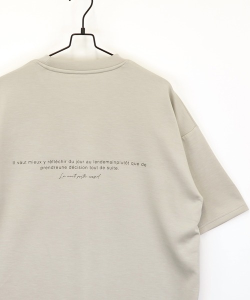 セール】肌触り ストレッチ Tシャツ半袖 ストリート 接触冷感
