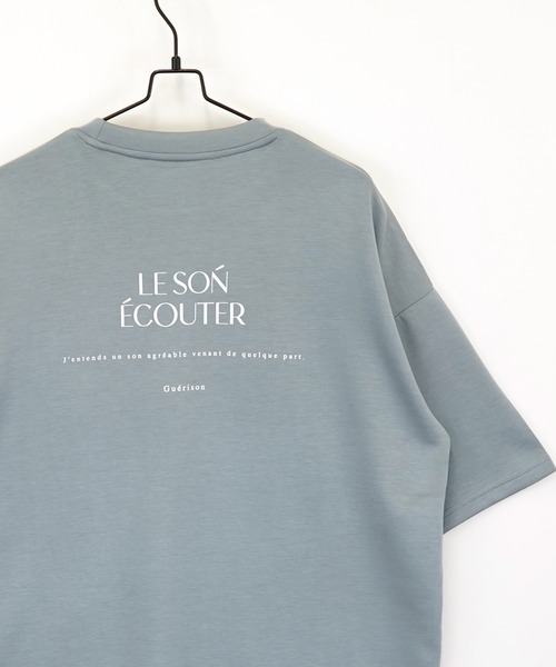 上質な日常着♪肌触り滑らか【HERMES】ロゴ 半袖 Tシャツ セール】肌触り ストレッチ Tシャツ半袖 ストリート 接触冷感