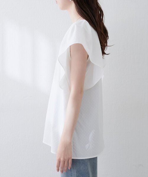 natural couture（ナチュラルクチュール）の「ドビードットフレア袖ブラウス（シャツ/ブラウス・レディース・ブラック/グリーン/サックスブルー/オフホワイト・FREE）」の17枚目の写真