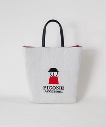イラストニットハンドバッグ