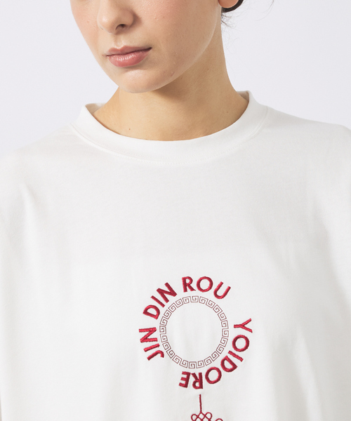 ABAHOUSE（アバハウス）の「【YOIDORE/ヨイドレ】YOIDORE× シンディンロンT/コラボ/ユニセックス【WEB限定】（Tシャツ/カットソー・メンズ・ブラック/ホワイト/ネイビー・M/L）」の9枚目の写真