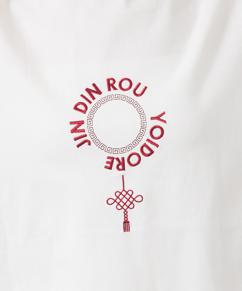 ABAHOUSE（アバハウス）の「【YOIDORE/ヨイドレ】YOIDORE× シンディンロンT/コラボ/ユニセックス【WEB限定】（Tシャツ/カットソー・メンズ・ブラック/ホワイト/ネイビー・M/L）」の10枚目の写真