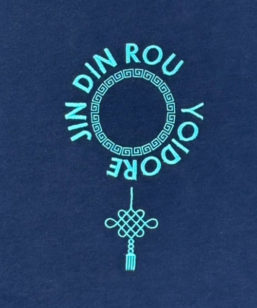 ABAHOUSE（アバハウス）の「【YOIDORE/ヨイドレ】YOIDORE× シンディンロンT/コラボ/ユニセックス【WEB限定】（Tシャツ/カットソー・メンズ・ブラック/ホワイト/ネイビー・M/L）」の21枚目の写真