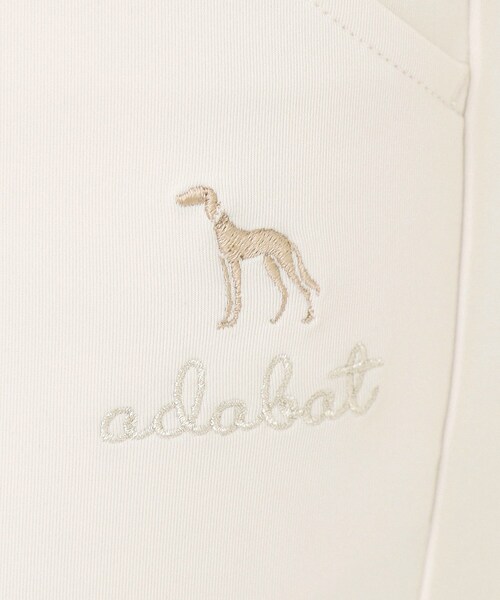 adabat（アダバット）の「スムースジャージストレッチパンツ（その他パンツ・レディース・パープル/ライトグレー/ホワイト系・42/40/38/36）」の7枚目の写真