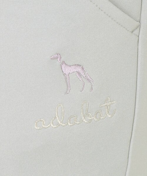 adabat（アダバット）の「スムースジャージストレッチパンツ（その他パンツ・レディース・パープル/ライトグレー/ホワイト系・42/40/38/36）」の13枚目の写真