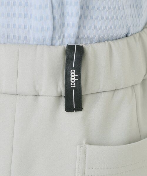 adabat（アダバット）の「スムースジャージストレッチパンツ（その他パンツ・レディース・パープル/ライトグレー/ホワイト系・42/40/38/36）」の14枚目の写真