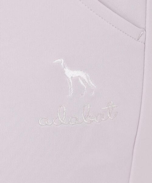 adabat（アダバット）の「スムースジャージストレッチパンツ（その他パンツ・レディース・パープル/ライトグレー/ホワイト系・42/40/38/36）」の18枚目の写真