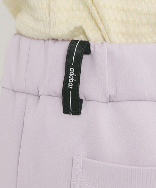 adabat（アダバット）の「スムースジャージストレッチパンツ（その他パンツ・レディース・パープル/ライトグレー/ホワイト系・42/40/38/36）」の19枚目の写真