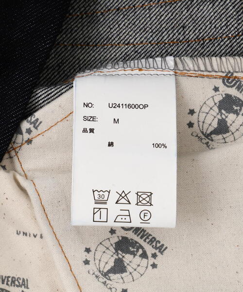 over print（オーバープリント）の「overprint/オーバープリント/NEW CLASSIC DENIM PANTS（デニムパンツ・メンズ・その他4・M）」の15枚目の写真