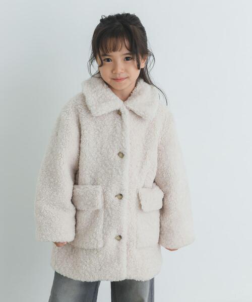 WEB/一部店舗限定サイズ』ボアコート(KIDS)（その他アウター）｜URBAN