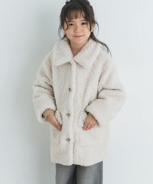 セール】『WEB/一部店舗限定サイズ』ボアコート(KIDS)（その他アウター