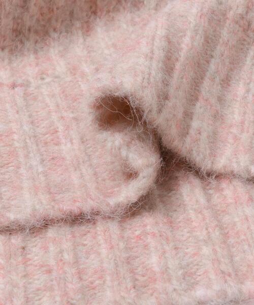 F by ROSSO(エフバイロッソ)の「F by ROSSO ミックス糸Vネックニット(ニット/セーター・レディース・グレー系その他/ピンク/ベージュ・FREE)」の17枚目の写真