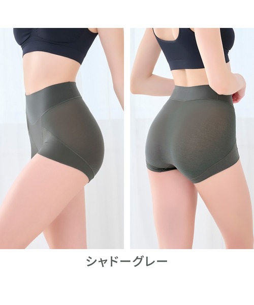 BRADELIS NEWYORK（ブラデリスニューヨーク）の「ゆきねえ365綿混モアらくすっぽりショーツ25 ブラデリス 補正下着 補整（ショーツ・レディース・ブラック/ダークグレー/グレイッシュベージュ/ラベンダー/ピンクベージュ・M/L/LL/3L/S/5L/4L）」の16枚目の写真