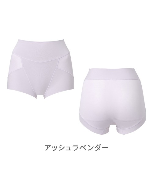 BRADELIS NEWYORK（ブラデリスニューヨーク）の「ゆきねえ365綿混モアらくすっぽりショーツ25 ブラデリス 補正下着 補整（ショーツ・レディース・ブラック/ダークグレー/グレイッシュベージュ/ラベンダー/ピンクベージュ・M/L/LL/3L/S/5L/4L）」の11枚目の写真