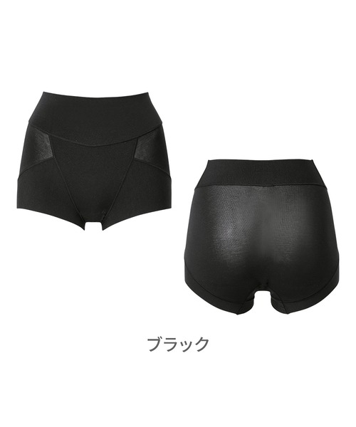 BRADELIS NEWYORK（ブラデリスニューヨーク）の「ゆきねえ365綿混モアらくすっぽりショーツ25 ブラデリス 補正下着 補整（ショーツ・レディース・ブラック/ダークグレー/グレイッシュベージュ/ラベンダー/ピンクベージュ・M/L/LL/3L/S/5L/4L）」の8枚目の写真