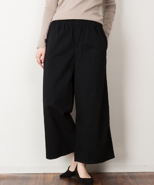 aity(アイティ)の「ツイルウエストゴムワイドパンツ 無地 コットン100%(その他パンツ・レディース・ブラック/カーキ/ベージュ・M/L/LL/3L/4L)」の20枚目の写真