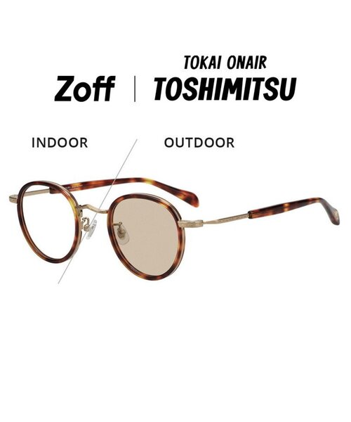 WEB限定】[東海オンエア としみつさんコラボ] Zoff | TOSHIMITSU