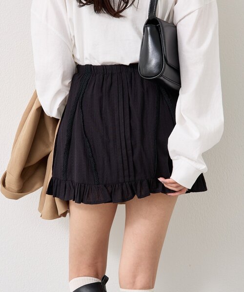 mystic（ミスティック）の「コットンフリルミニスカート（スカート・レディース・ブラック/オフホワイト・FREE）」の4枚目の写真