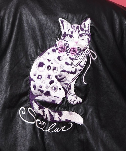 ScoLar（スカラー）の「ScoLar(スカラー) ネコ刺繍フェイクレザー×裏地ブルゾン（ブルゾン・レディース・ブラック・MEDIUM）」の6枚目の写真