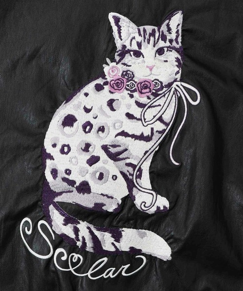ScoLar（スカラー）の「ScoLar(スカラー) ネコ刺繍フェイクレザー×裏地ブルゾン（ブルゾン・レディース・ブラック・MEDIUM）」の9枚目の写真