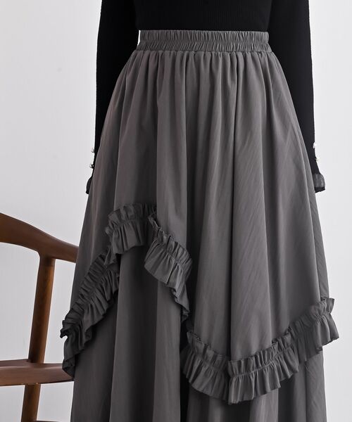 rps(アールピーエス)の「フリルアシメトリーレイヤースカート(スカート・レディース・ブラック/チャコールグレー・フリー)」の6枚目の写真