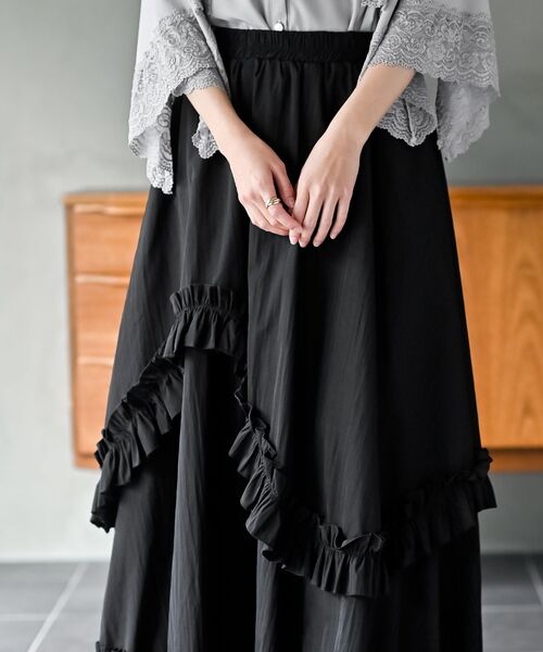 rps(アールピーエス)の「フリルアシメトリーレイヤースカート(スカート・レディース・ブラック/チャコールグレー・フリー)」の13枚目の写真