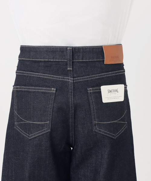 Spick & Span(スピックアンドスパン)の「《追加》SOMETHING / サムシング 別注 NEW HANA CURVE TAPERED*(デニムパンツ・レディース・ネイビー/サックスブルー・SMALL/X-SMALL/LARGE/MEDIUM)」の8枚目の写真