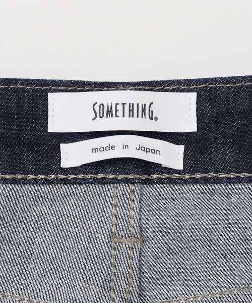 Spick & Span(スピックアンドスパン)の「《追加》SOMETHING / サムシング 別注 NEW HANA CURVE TAPERED*(デニムパンツ・レディース・ネイビー/サックスブルー・SMALL/X-SMALL/LARGE/MEDIUM)」の17枚目の写真