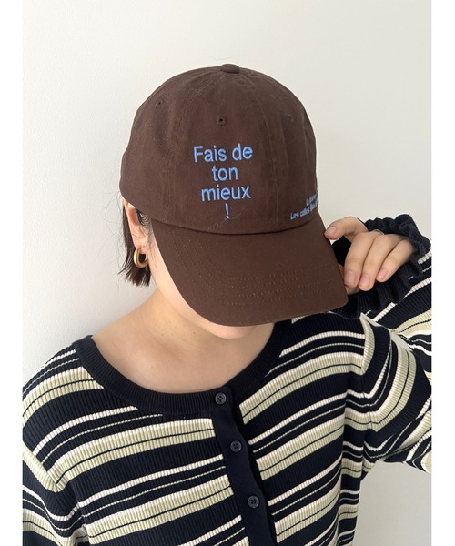 LOWRYS FARM（ローリーズファーム）の「ロゴカラーＣＡＰ 636364（キャップ・レディース・ブラウン/ブルー/ベージュ/レオパード/ピンク・FREE）」の2枚目の写真