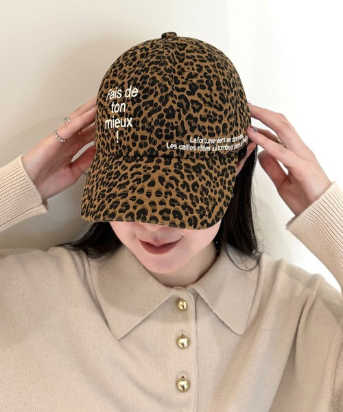 LOWRYS FARM（ローリーズファーム）の「ロゴカラーＣＡＰ 636364（キャップ・レディース・ブラウン/ブルー/ベージュ/レオパード/ピンク・FREE）」の5枚目の写真