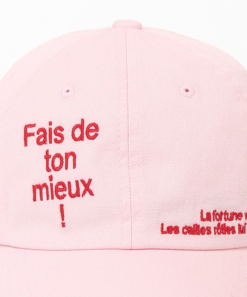 LOWRYS FARM（ローリーズファーム）の「ロゴカラーＣＡＰ 636364（キャップ・レディース・ブラウン/ブルー/ベージュ/レオパード/ピンク・FREE）」の11枚目の写真