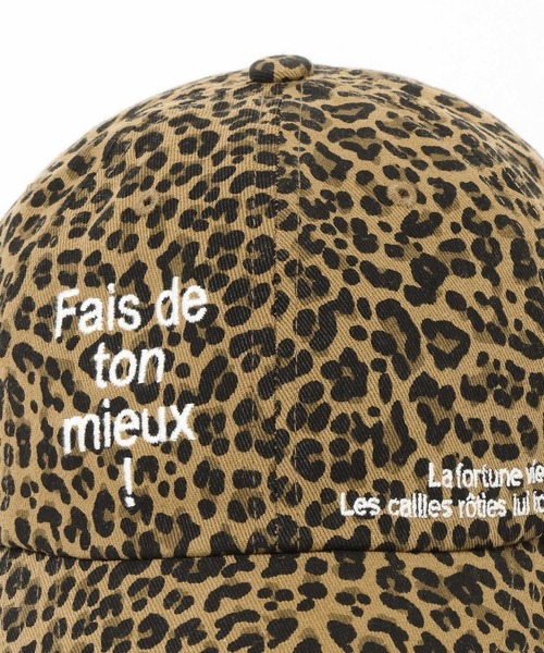 LOWRYS FARM（ローリーズファーム）の「ロゴカラーＣＡＰ 636364（キャップ・レディース・ブラウン/ブルー/ベージュ/レオパード/ピンク・FREE）」の14枚目の写真