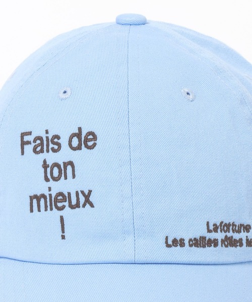 LOWRYS FARM（ローリーズファーム）の「ロゴカラーＣＡＰ 636364（キャップ・レディース・ブラウン/ブルー/ベージュ/レオパード/ピンク・FREE）」の8枚目の写真