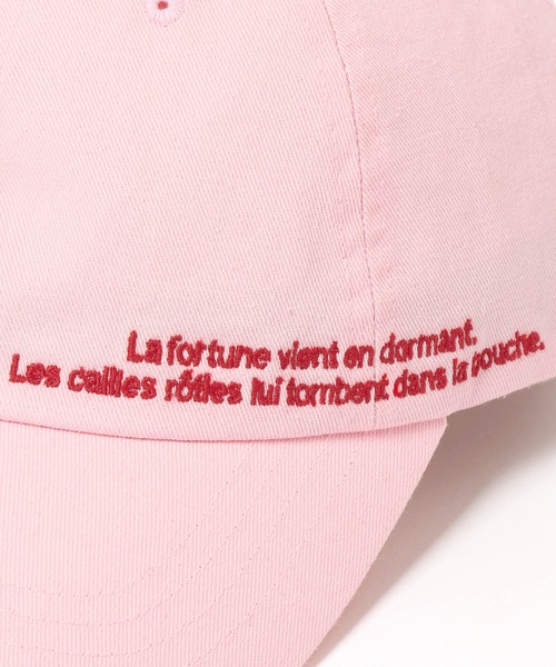 LOWRYS FARM（ローリーズファーム）の「ロゴカラーＣＡＰ 636364（キャップ・レディース・ブラウン/ブルー/ベージュ/レオパード/ピンク・FREE）」の10枚目の写真