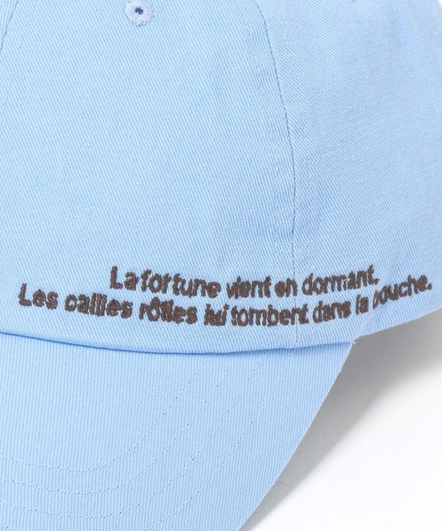 LOWRYS FARM（ローリーズファーム）の「ロゴカラーＣＡＰ 636364（キャップ・レディース・ブラウン/ブルー/ベージュ/レオパード/ピンク・FREE）」の7枚目の写真