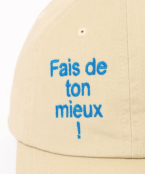 LOWRYS FARM（ローリーズファーム）の「ロゴカラーＣＡＰ 636364（キャップ・レディース・ブラウン/ブルー/ベージュ/レオパード/ピンク・FREE）」の16枚目の写真