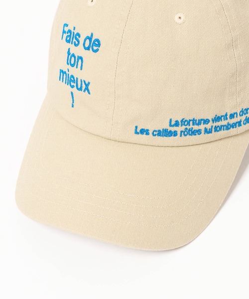 LOWRYS FARM（ローリーズファーム）の「ロゴカラーＣＡＰ 636364（キャップ・レディース・ブラウン/ブルー/ベージュ/レオパード/ピンク・FREE）」の19枚目の写真