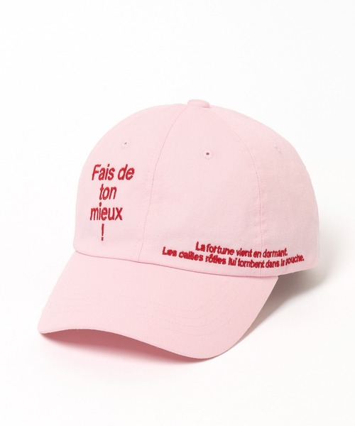 LOWRYS FARM（ローリーズファーム）の「ロゴカラーＣＡＰ 636364（キャップ・レディース・ブラウン/ブルー/ベージュ/レオパード/ピンク・FREE）」の9枚目の写真