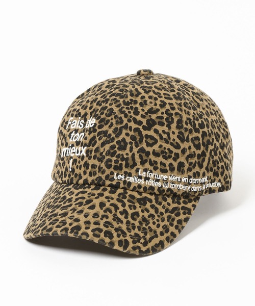 LOWRYS FARM（ローリーズファーム）の「ロゴカラーＣＡＰ 636364（キャップ・レディース・ブラウン/ブルー/ベージュ/レオパード/ピンク・FREE）」の12枚目の写真