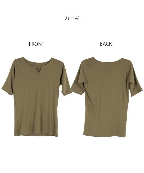 aity(アイティ)の「M-4L キーネック コットン5分袖Tシャツ 夏服(Tシャツ/カットソー・レディース・カーキ/オフホワイト/ブラック/グレイッシュベージュ/杢グレー・4L/3L/LL/L/M)」の15枚目の写真